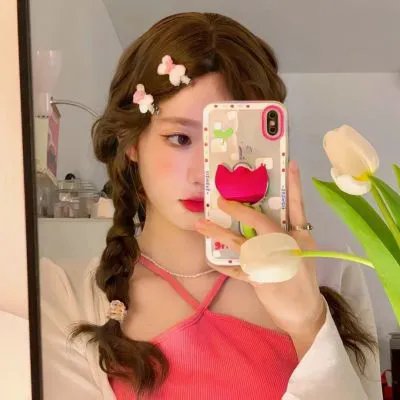 人浮于爱
